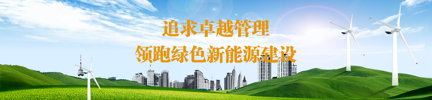 諸城市旭剛機械有限公司